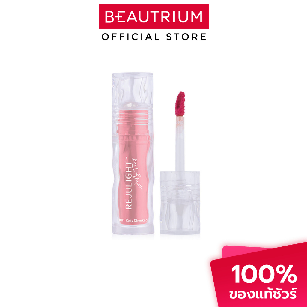BABY BRIGHT Rejulight Jelly Tint ลิปทินท์ 3g