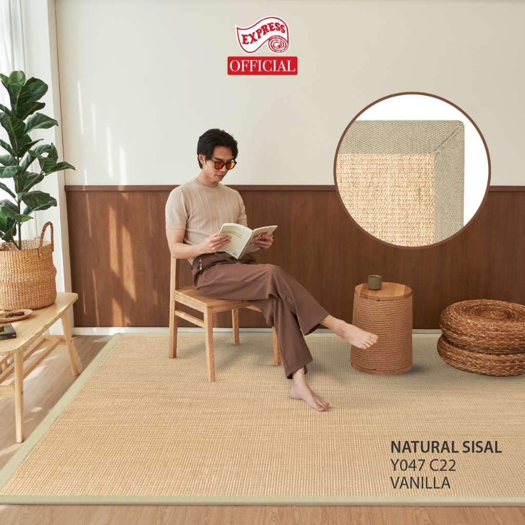 EXPRESS CARPET พรมรุ่น NATURAL SISAL ไซส์ L ขนาด 160x230cm. พรมหนา 10mm. พรมสไตล์ โมเดิร์น