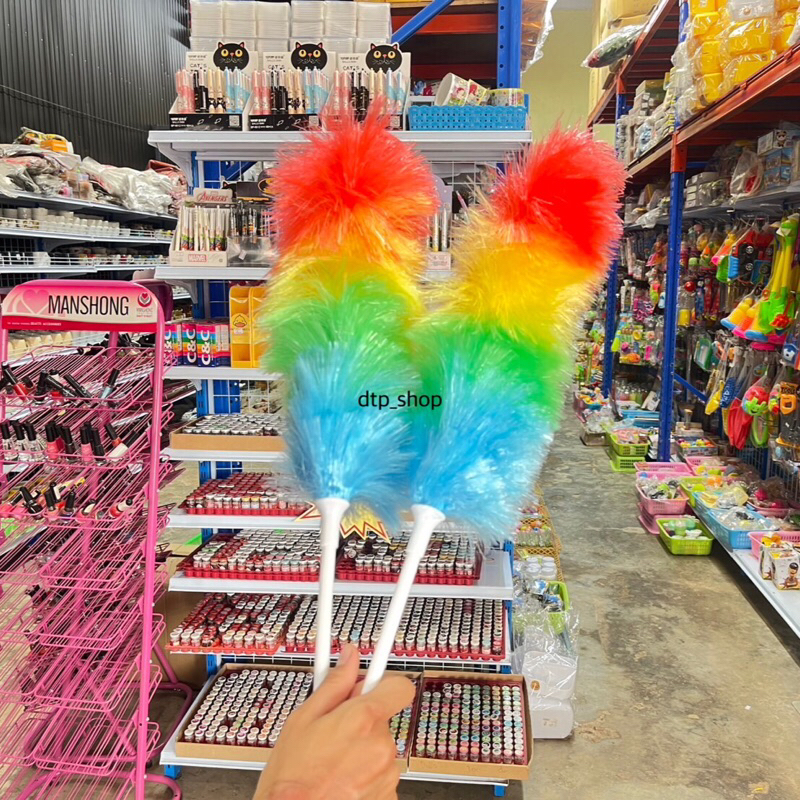 ไม้ปัดฝุ่น ไม้ปัดสายรุ้ง ขนพลาสติก ไม้ปัดขนไก่