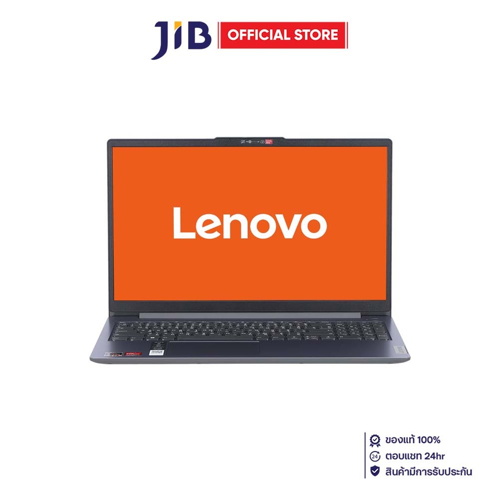 NOTEBOOK (โน้ตบุ๊ค) LENOVO IDEAPAD SLIM 3 15AMN8-82XQ00C1TA (ARCTIC GREY)