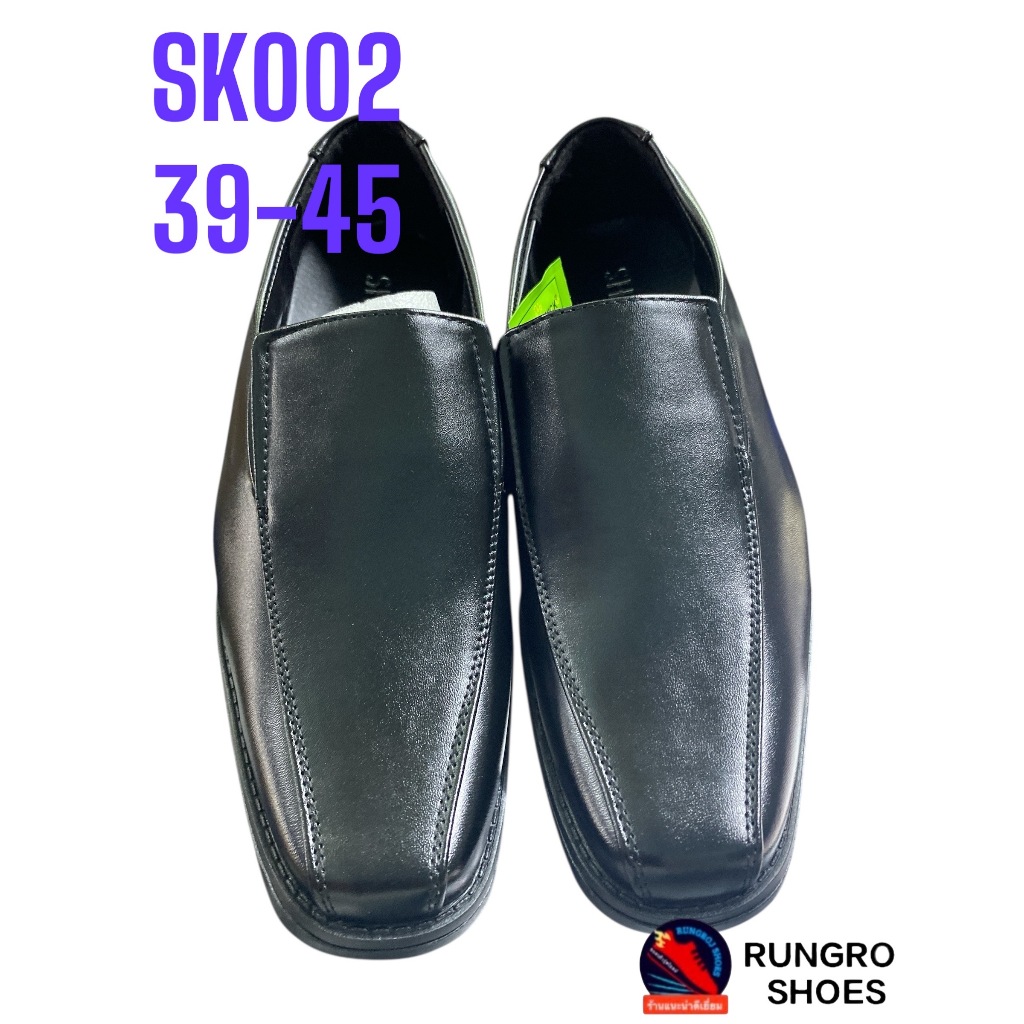 รองเท้าคัชชูร์หนังดำ SK004ใส่ทำงานข้าราชการเหมาะสำหรับนักเรียนนักศึกษาและบุคทั่วไป