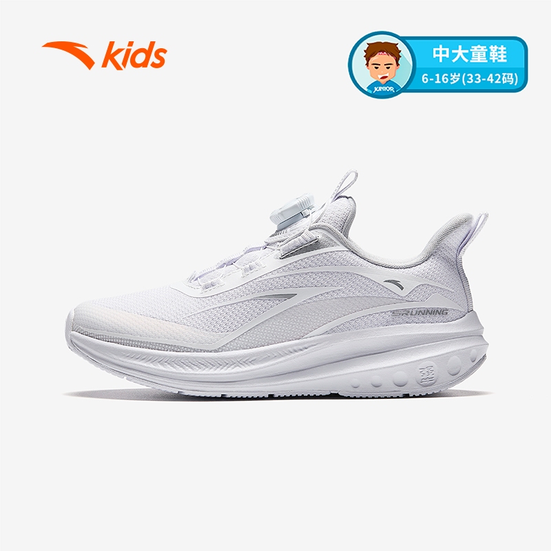 ANTA Kids  รองเท้าวิ่งชาย 3324D5509S-1 Official Store