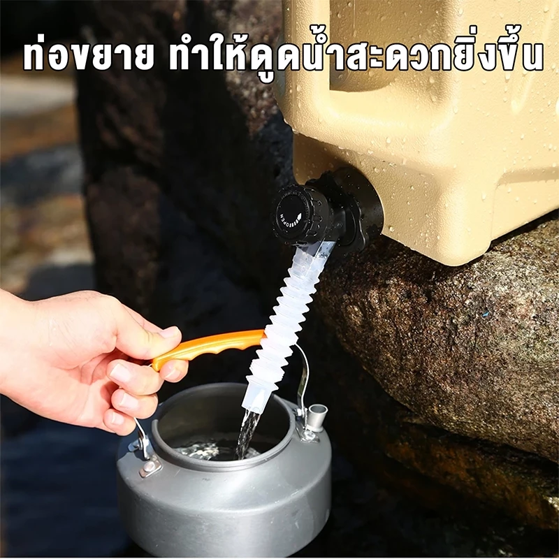 12L ภาชนะบรรจุน้ําแคมป์ปิ้งความจุขนาดใหญ่ถังเก็บน้ําสําหรับตั้งแคมป์เดินป่า จัดส่งจากกรุงเทพฯ thumbnail 5