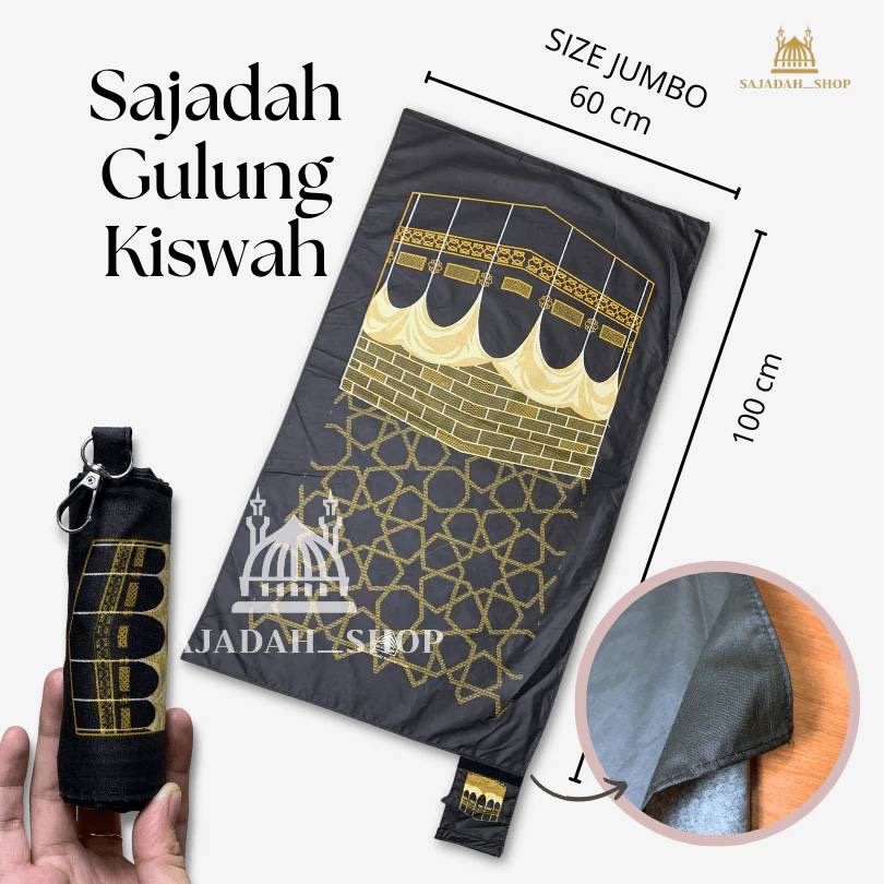 ผ้าปูละหมาดพกพาแบบม้วนเก็บได้ พร้อมที่คล้องกระเป๋า