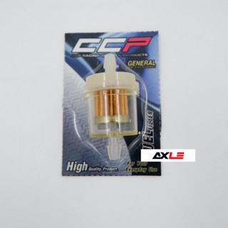 กรองเบนซิล #R2 แม่เหล็ก (แบบใส) รุ่น ใช้ได้ทั่วไป #CCP