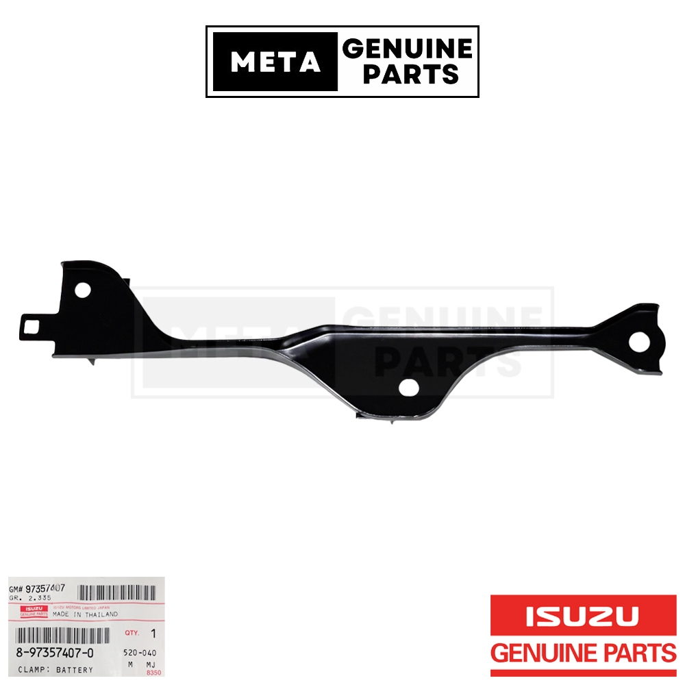 (แท้ศูนย์100%)เหล็กยึดแบตเตอรี่ CHEVROLET COLORADO ปี2002-2019,TRAILBLAZER ปี2012-2019 (พาร์ทISUZU) #ISUZU 8973574070