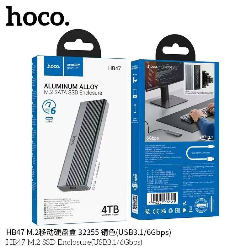 กล่องฮาร์ดดิส HOCO HB47 HB47A กล่องฮาร์ดไดรฟ์ M.2 SSD Enclosure USB3.1/3.2 รองรับการถ่ายโอนขอมูลเร็ว