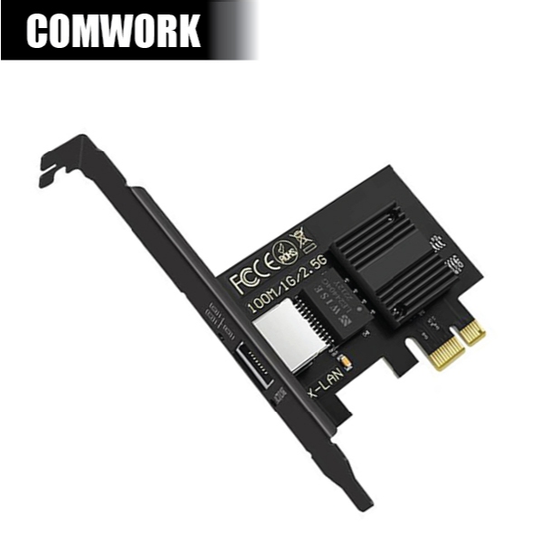 การ์ด แลน LAN 2.5Gbps RJ45 INTEL I226-V PCIE X1 GIGABIT 2500Mbps 10/100/1000 ETHERNET NETWORK ADAPTER CARD ESXi 7.0 8.0