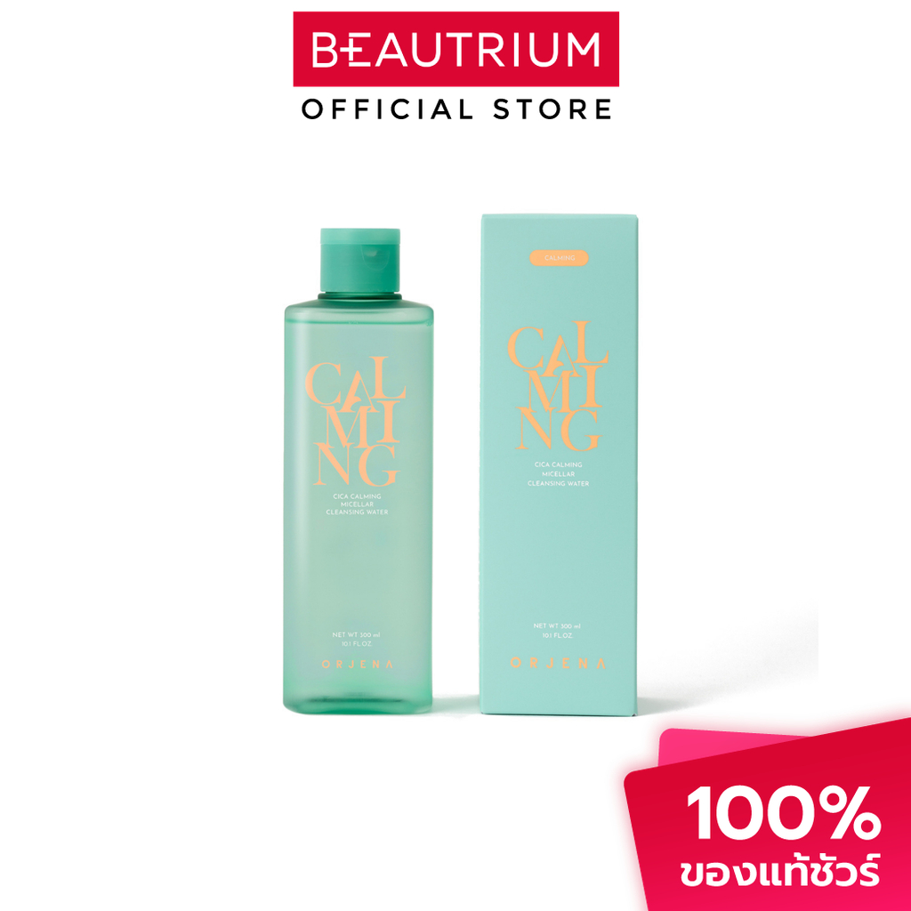 ORJENA Cica Soothing Micellar Cleansing Water ผลิตภัณฑ์ทำความสะอาดผิวหน้า 300ml