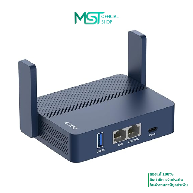 Cudy TR3000 VPN Router AX3000 WiFi6 WAN 2.5Gbps ประกัน 1 ปี