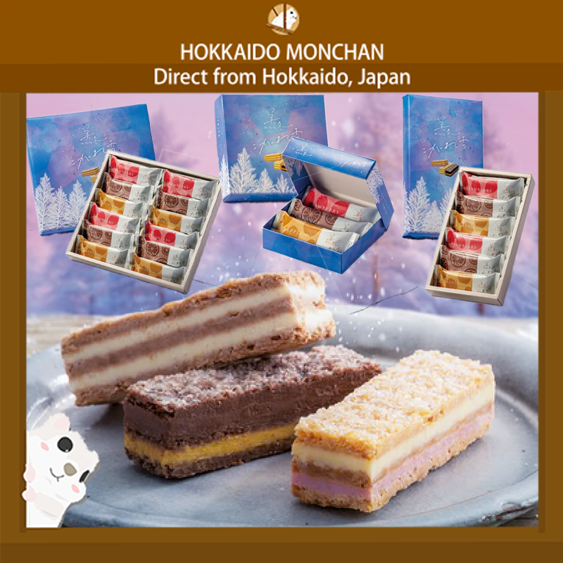 【Hokkaido Monchan, Direct from Japan】ISHIYA Mifuyu White Chocolate Black Chocolate Bar 3/6/12 pcs ช็