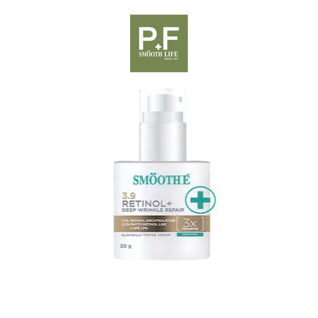 SMOOTH E SERUM เซรั่มสมูทอี RETINAL+เรตินอล / PHA-AHA / GLUTA B3/ 1.5 HYA Lift Filler เซรั่ม 4 สูตร มี 2 ขนาด 30g /13g — صورة 5
