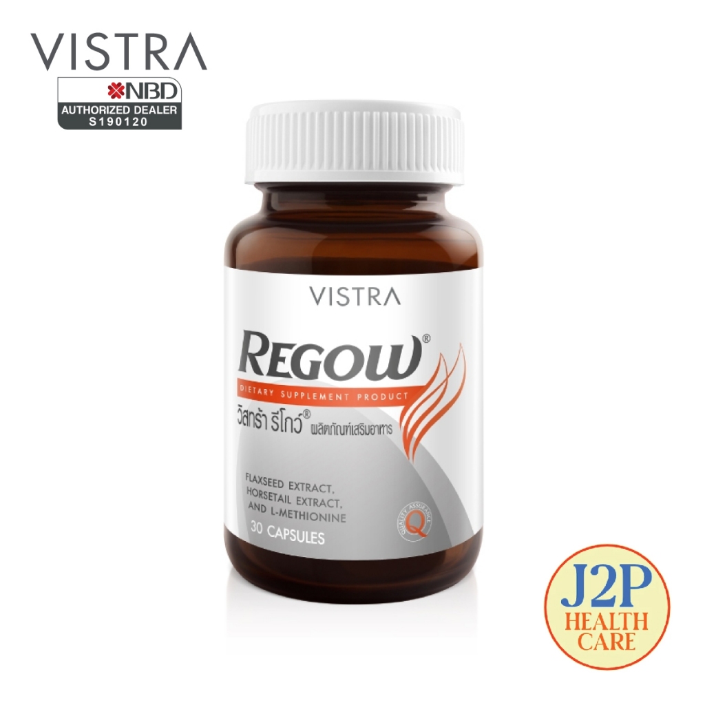 VISTRA REGOW (30CAP)