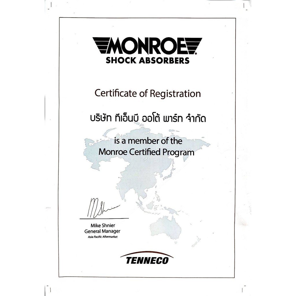 MONROE โช๊คอัพ TOYOTA  ALTIS โตโยต้า อัลติส ปี 2008-2013 OESPECTRUM โช้คมอนโร โตโยต้า อัลติส - รูปที่ 5