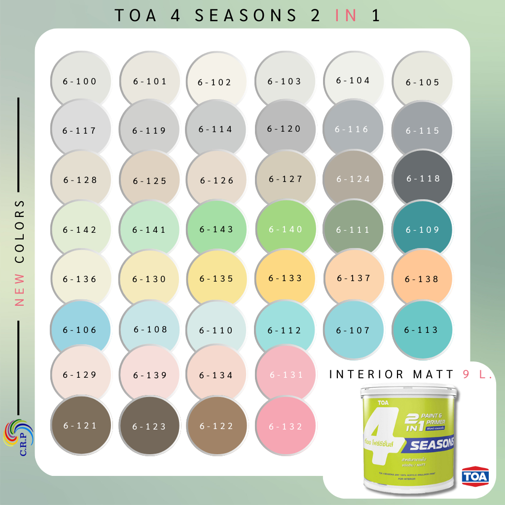TOA สีทาบ้านผสมรองพื้น เฉดสีใหม่ มินิมอล มูจิ ขนาด 9 ลิตร ภายในด้าน โฟร์ซีซั่นส์ 4 Seasons 2in1