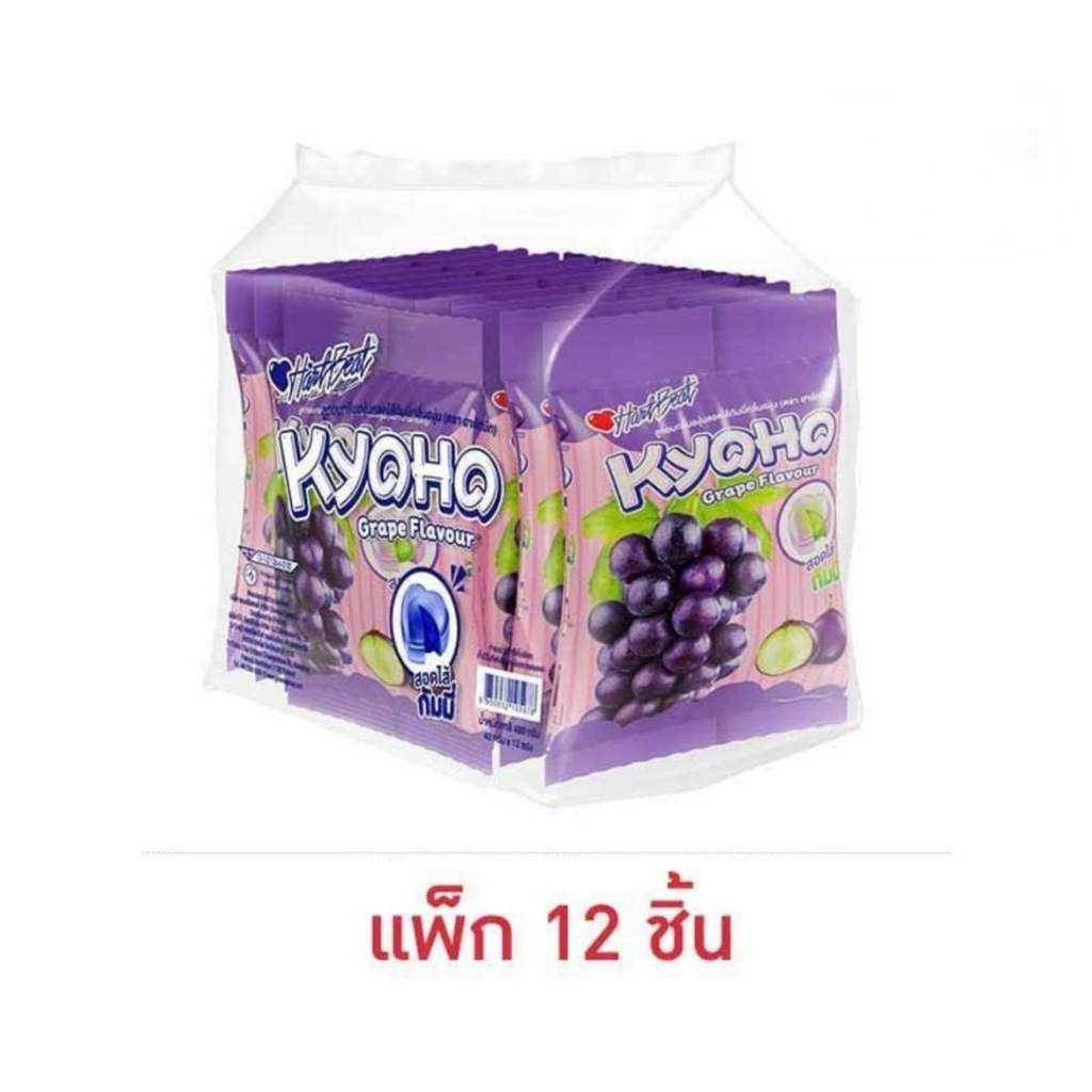 ฮาร์ทบีท ลูกอมสอดไส้กัมมี่กลิ่นองุ่น 40 กรัม (แพ็ก 12 ชิ้น)