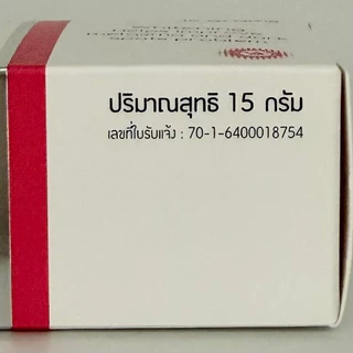 Clena EX Anti Melasma 15g คลีน่า เอ็กซ์ ลดเลือนฝ้า พลัส วิตามินซี