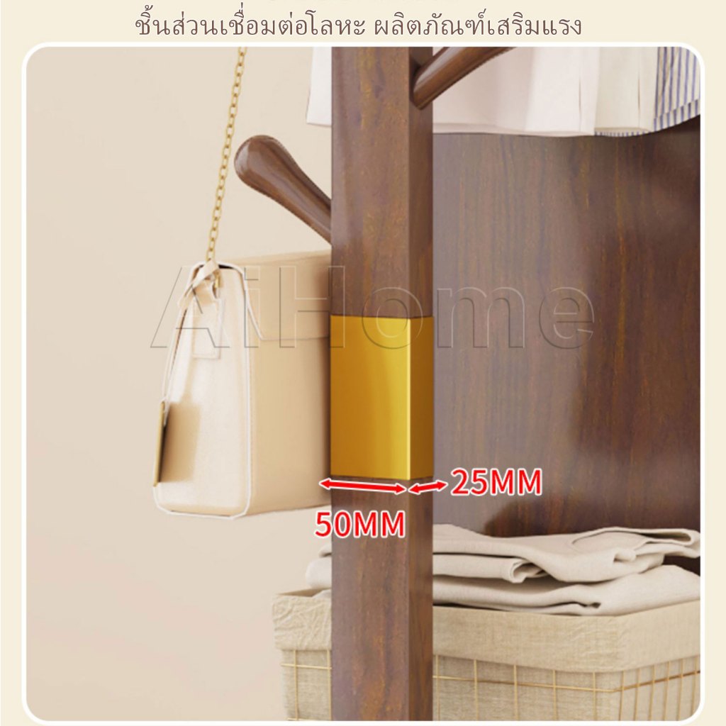 AiHouse กระจกแต่งตัว กระจกยาว157ซม mirror กระจกเต็มตัว รูปที่ 8