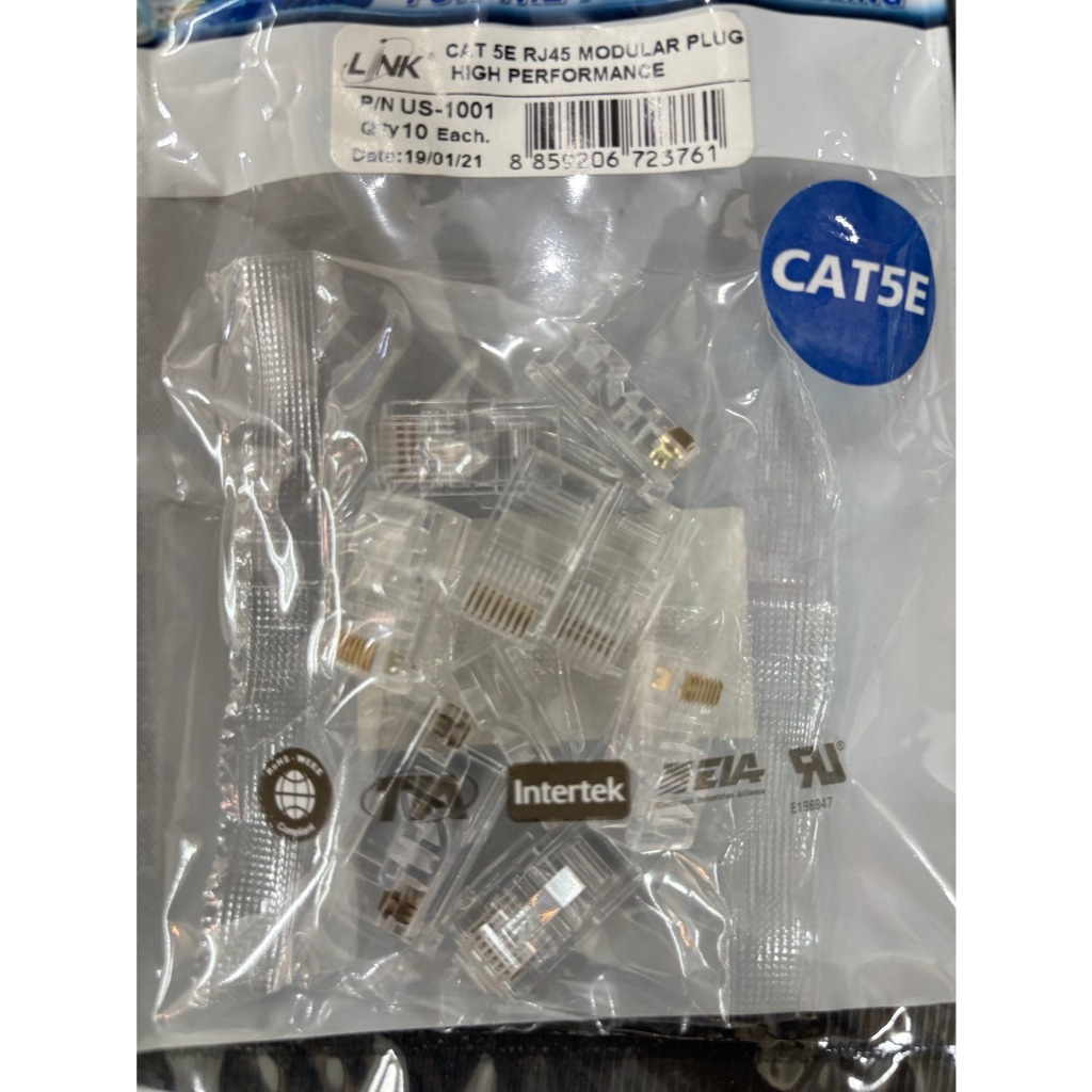 Plug RJ45 CAT5E LINK (US-1001) 10/Pack