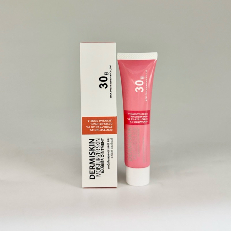 (Dexpanzel 30g) Dermiskin Moiturizer Skinขี้ผึ้ง สูตรอ่อนโยน ทาผดผื่น คัน ผิวอักเสบ