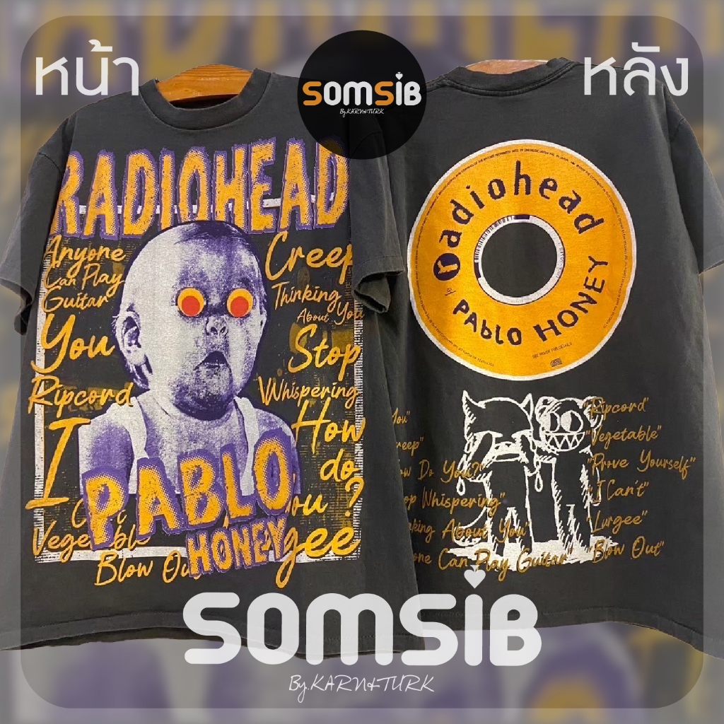 เสื้อ ผ้าเฟด RADIOHEAD - PABLO HONEY บล็อคใหญ่