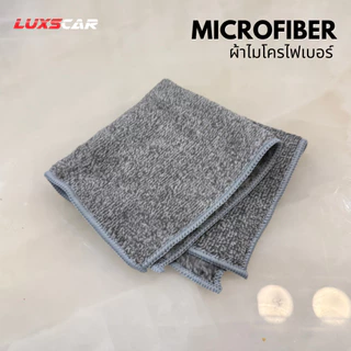Luxscar ผ้าไมโครไฟเบอร์ Microfiber ขนาด 30x30 cm