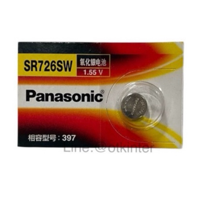 ถ่านPanasonic SR726SW 1.55V 1ก้อน