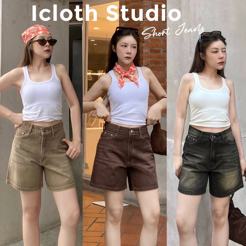 Pony Short 🤎 กางเกงยีนส์ขาสั้นผ้าไม่ยืด เอวสูง ทรงสวย Summer Collection🏝️