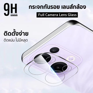 🔥HOT ฟิล์มกระจก เลนส์กล้อง For: OPPO Reno16 Pro Reno15 Pro Max Reno15F Reno14 Pro Reno13 Reno12 Reno8 T ฟิล์มกันรอน OPPO