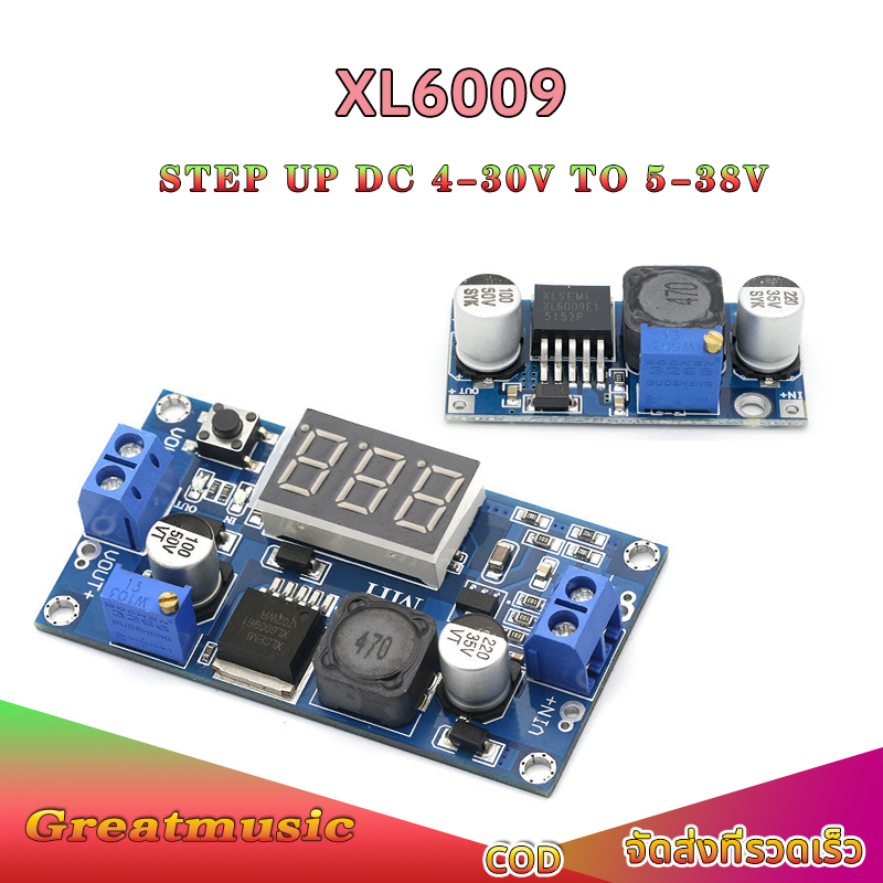 DC-DC สเตปอัพ Xl6009 Boost Module DC-DC Adjustable แปลงไฟจาก 3-32V to 5-35V at 3A ( Step-Up ) พร้อมโวลต์มิเตอร์ LED