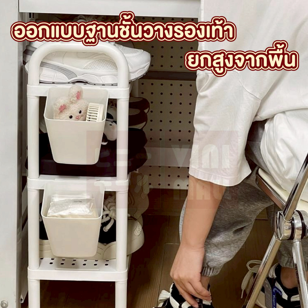 【VINIMALL คุณภาพดี】CTN6003 ชั้นวางรองเท้า4 ชั้น แข็งแรง รับน้ำหนักได้ดี จัดระเบียบหน้าบ้าน S20 ราคา ถูกที่สุด ดีลบีเคเค แกลเลอรีภาพที่ 6