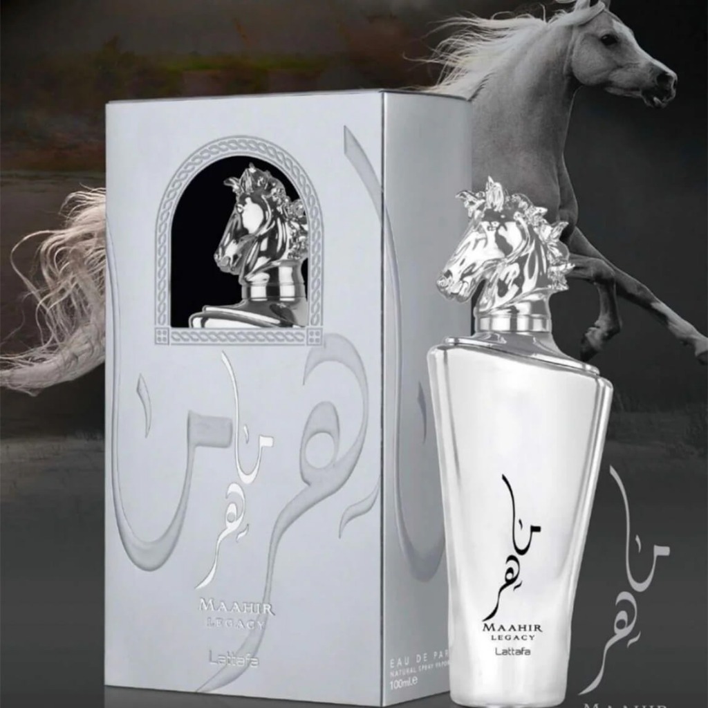 ร้านบัง น้ำหอม mahir legacy ที่สุดแห่งความสดชื่น หอมซีตรัส มะนาว ใบมิ้นท์ ลาเวนเดอร์ 100 ml