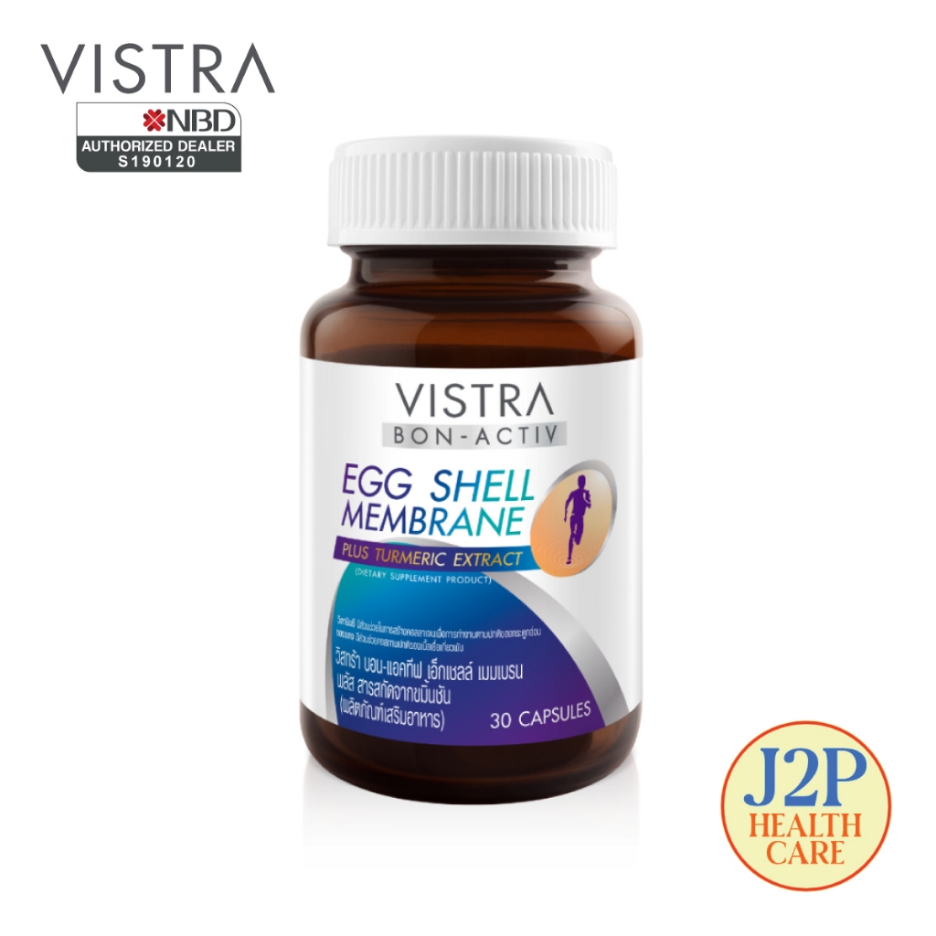 VISTRA EGG SHELL MEMBRANE (30 CAP)