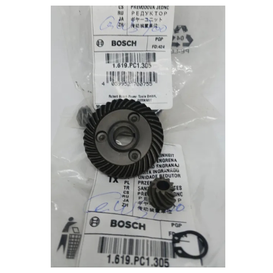Bosch อะไหล่เฟืองเกียร์ครบชุด ใหญ่ เล็ก ปริ้น เจียร์ 4 นิ้ว รุ่น GWS 700 part no 1619PC1305