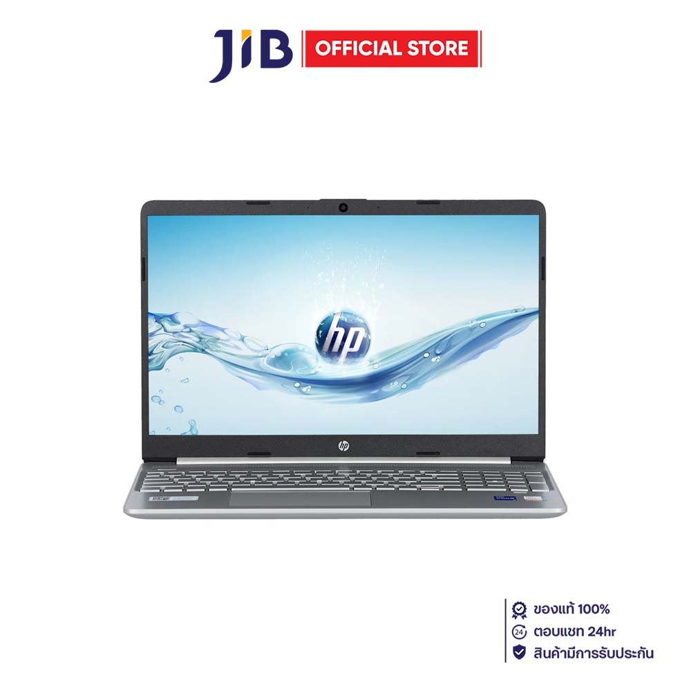 NOTEBOOK (โน้ตบุ๊ค) HP 15S-FQ5378TU (SILVER)