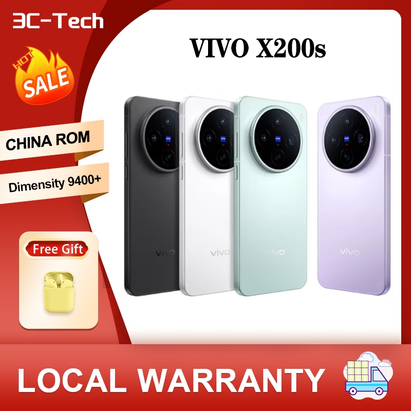 เวลาขนส่ง 10 วัน NEW Vivo X200S CHINA ROM Phone 6.67" AMOLED 6200mAh Dimensity 9400+