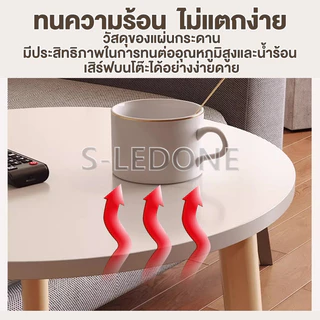 โต๊ะกาแฟ โต๊ะกลมมินิมอล 30*40/40*50cm ของแต่งบ้าน มินิมอล side table ห้องนอน สีขาว ห้องนั่งเล่น