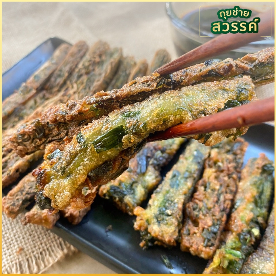 รูปภาพ 2