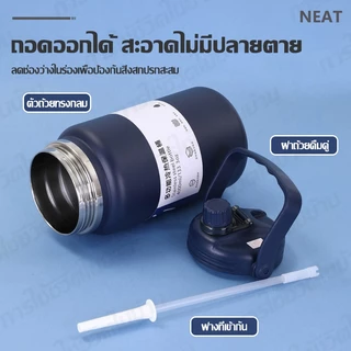 กระติกน้ำยักต์ ขวดน้ำเก็บอุณหภูมิ 2500ml 2000ml 1500ml กระติกน้ำเก็บความเย็น พร้อมหูหิ้ว+หลอด