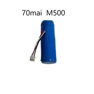 แบตเตอรี่กล้องติดรถยนต์ 70Mai m500 70mai Dash Cam M500 batte…