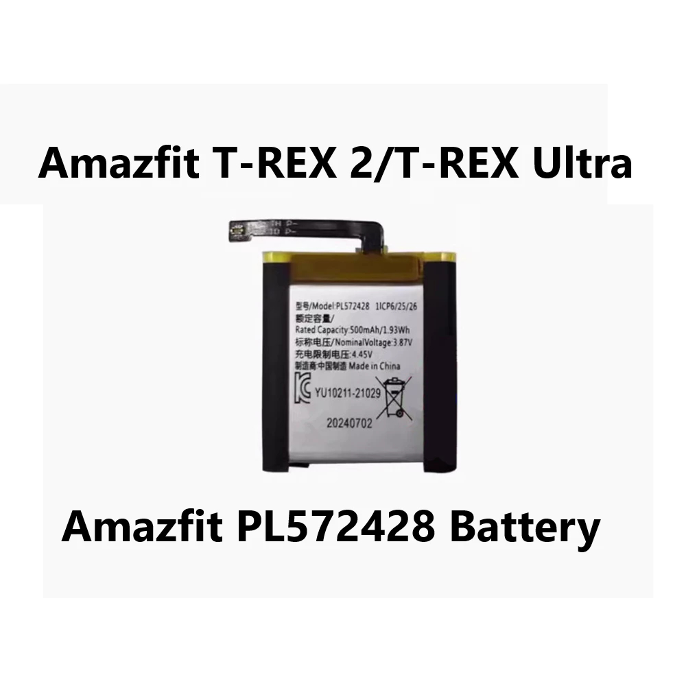 Amazfit T-REX2 T-REX Ultra PL572428 Battery 3.87V