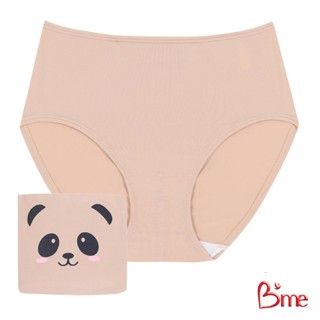B'me กางเกงในอนามัยรุ่น(แบบกลางวัน) ME7076 สีเทากลาง สีนู้ด …