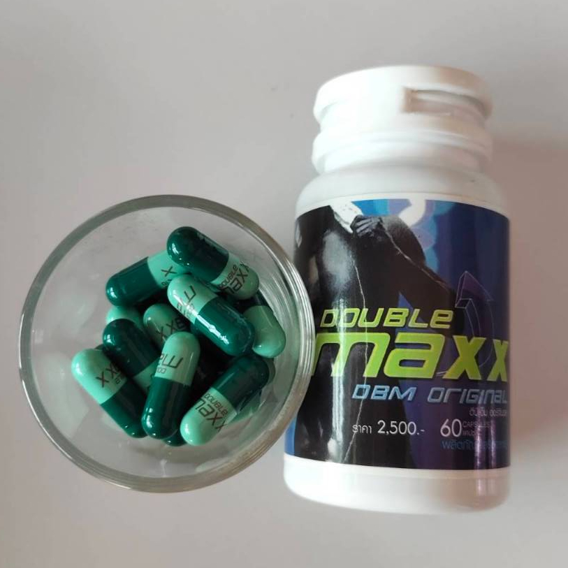 Double maxx DBM original ดับเบิ้ลแม็ค (ออริจินอล) 1 กระปุกบรรจุ 60 แคปซูล