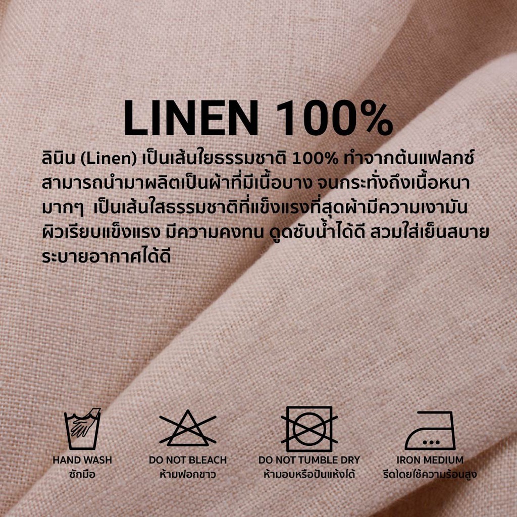 Hazard กางเกงทำงานขายาวมีจีบ ผ้า Linen Silk (ลินิน) สีดำ - รูปที่ 4