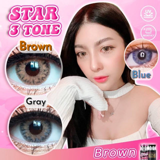 💫Wink :  Star 3 tone Size M สายฝอ. สายตาปกติ ถึง -5.00 Brown…