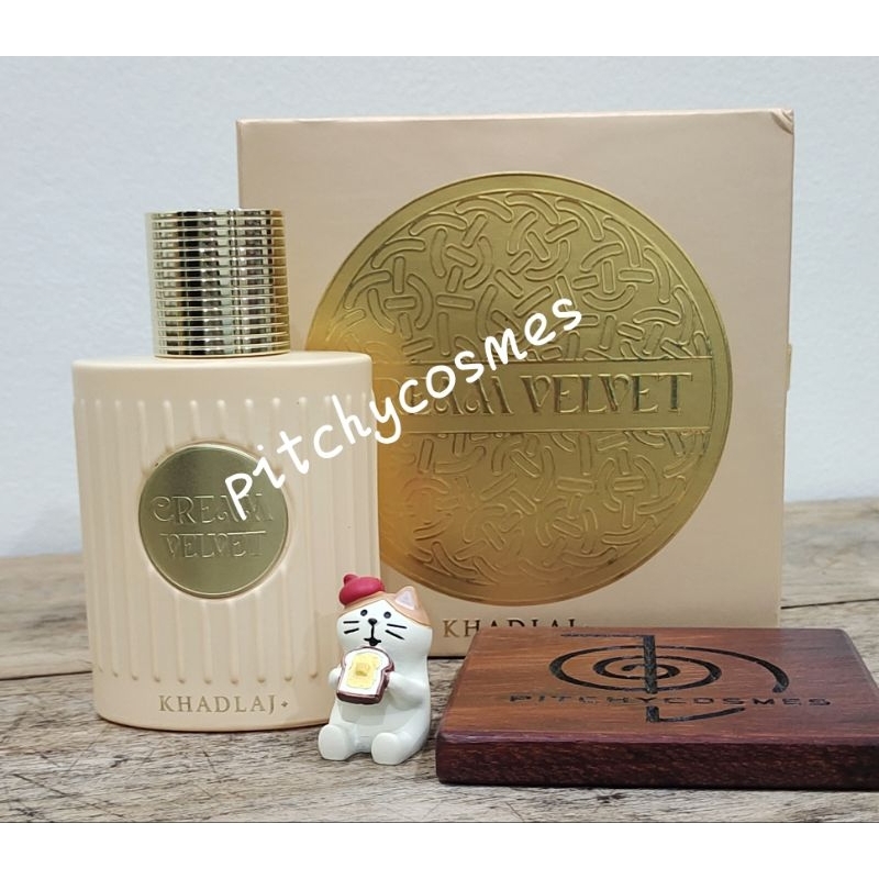 Cream velvet, empire victor, fursan white by Khadlaj [แบ่งขาย 2 ml]