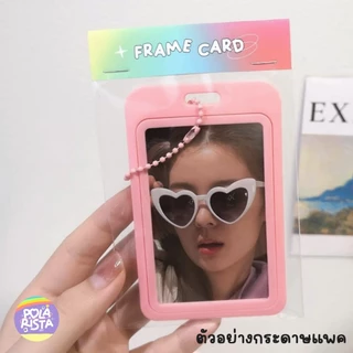 งานดีไม่ตกจา👁️👄👁️ รับจัดเซ็ตของแจก Give away งานคอนเสริ์ต ศิลปิน ดารา แฟนมีต 🧸• ˎˊ˗
