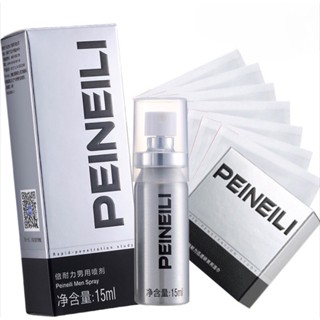 PEINEILI สเปรย์ 15 ml /แผ่นพกพา (ไม่ระบุชื่อสินค้า)