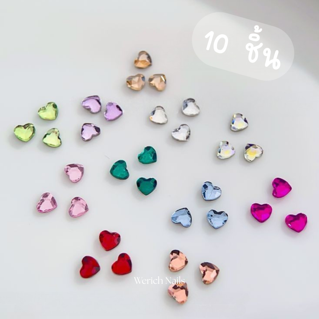 🇹🇭[10 ชิ้น] อะไหล่เพชรคริสตัลรูปหัวใจไซส์มินิ 3x3.5 สำหรับตกแต่งเล็บ A09