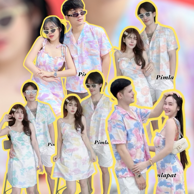 🏖️#เสื้อคู่กับแฟน พร้อมส่ง ส่งไวมาก สต๊อกสินค้าเอง👗👕